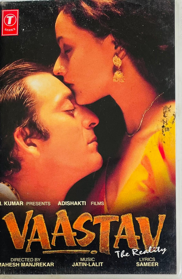 Vaastav