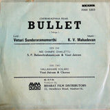 Bullet - Inch EP