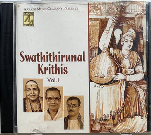 Swathithirunal Krithis Vol1 & Vol 2