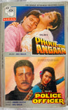 Phool Aur Angaar / Police Officer