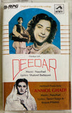 Deedar / Anmol Ghadi