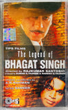 The Legend Of Bhagat Singh - Sealed
