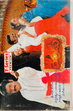 Devudu