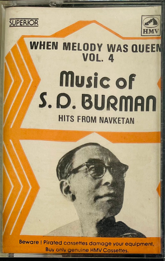 Music Of S D Burman Vol 4