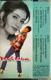 Dhoondte Reh Jaaoge - Sealed