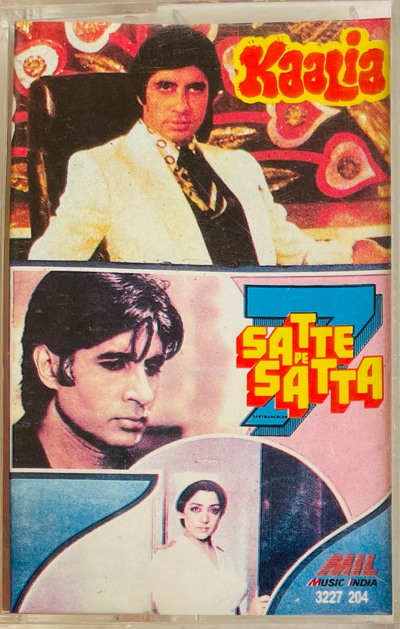 Kaalia / Satte Pe Satta