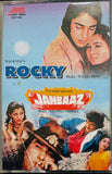 Rocky / Janbaaz