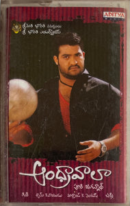 Andhrawala