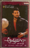 Andhrawala