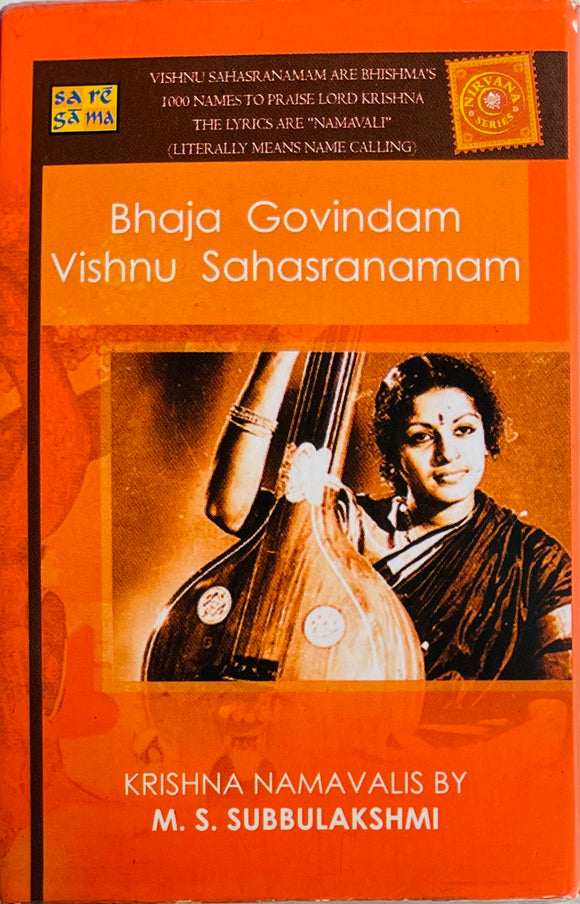 Bhaja Govindam / Vishnu Sahasranamam - Sealed