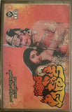 Samrat Ashok