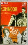 Kohinoor / Dil Diya Dard Liya