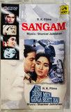 Sangam / Jis Desh Men Ganga Behti Hai
