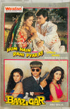 Hum Hain Rahi Pyar Ke / Baazigar