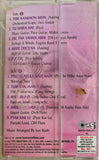 Instrumental 2001 Vol 2 - Sealed