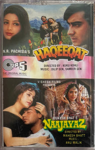 Haqeeqat / Naajayaz - Sealed