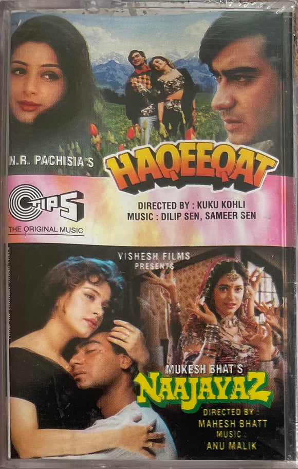 Haqeeqat / Naajayaz - Sealed