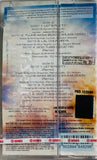 God Tussi Great Ho - Sealed