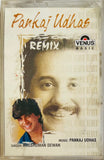 Pankaj Udhas Remix - Sealed