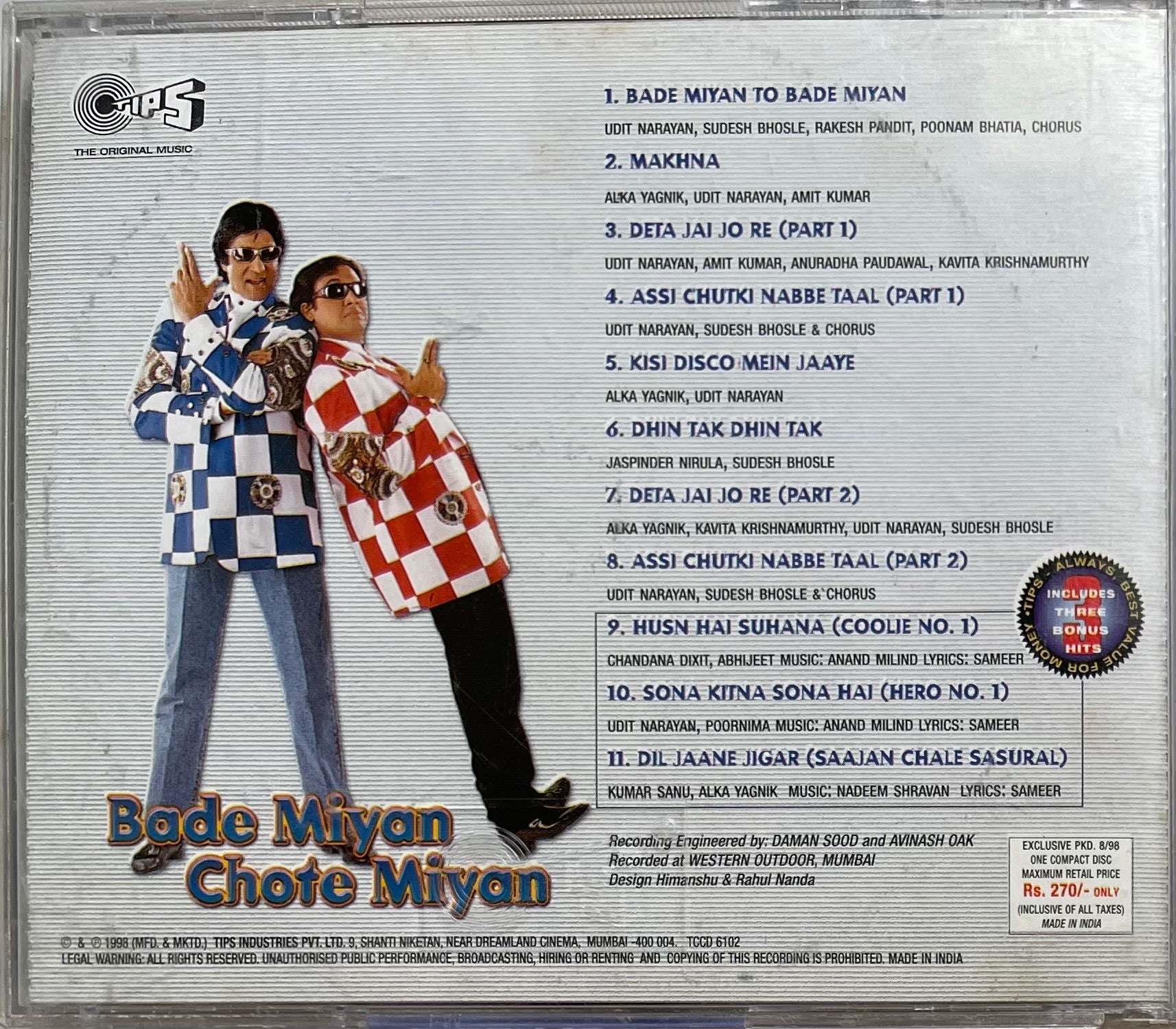 Kumar Sanu Aashiqui Dil Ka Aalam Song Ringtone Download A Dua Hai