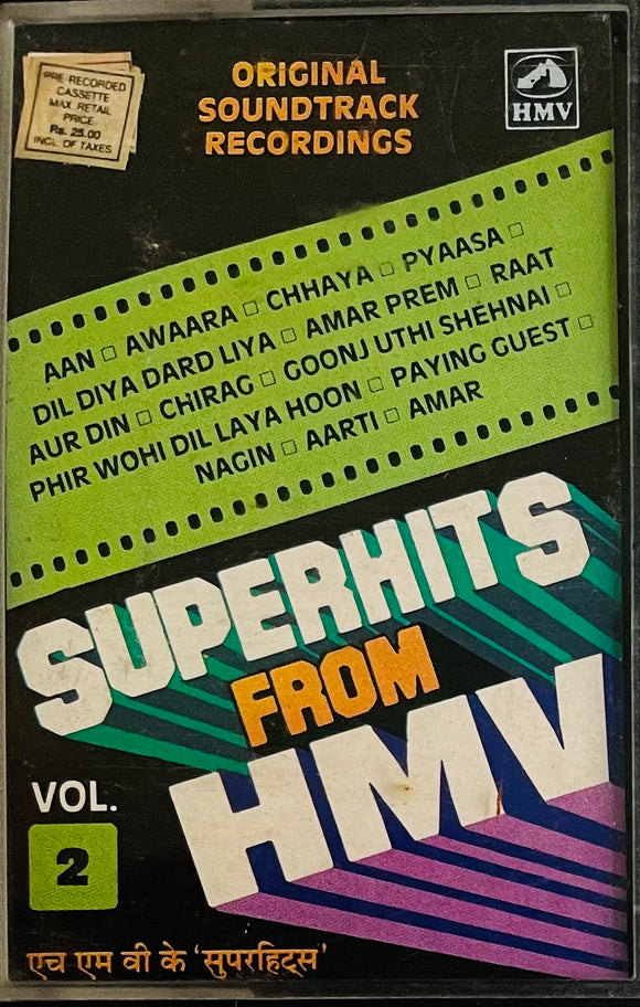 Super Hits From HMV Vol 2