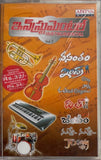 Instrumental Vol 7 - Sealed
