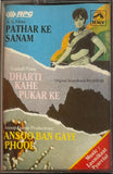 Pathar Ke Sanam / Dharti Kahe Pukar Ke / Ansoo Ban Gaye Phool