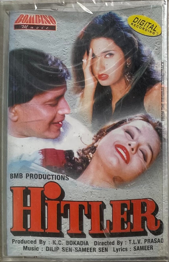 Hitler - Sealed