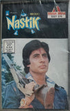 Nastik - Sealed RARE