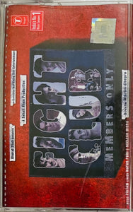 Fight Club Members Only