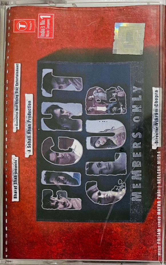 Fight Club Members Only
