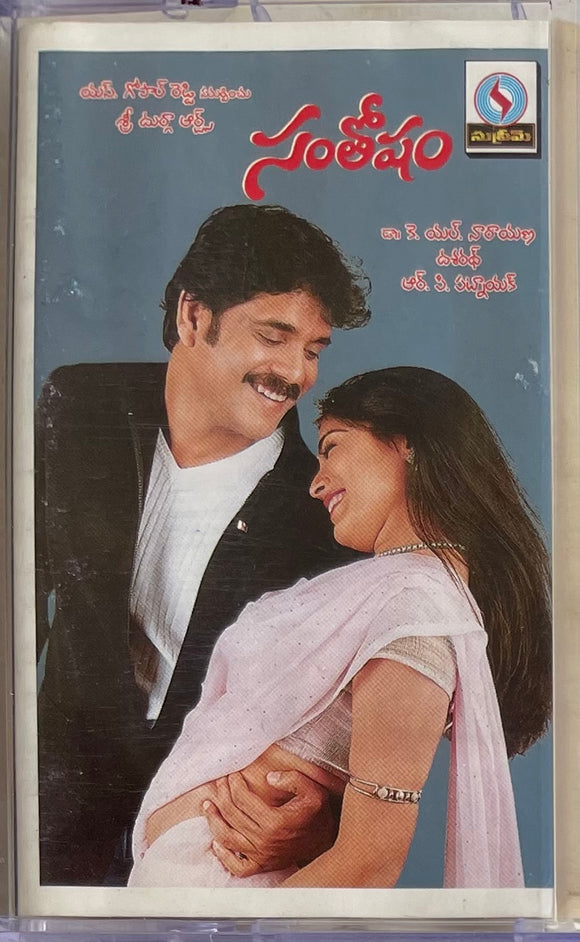 Santosham