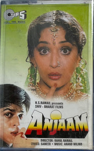 Anjaam - Sealed