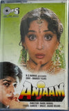 Anjaam - Sealed