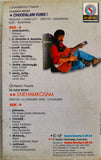Choodalani Vundi / Sneham Kosam