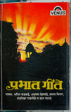 Prabath Geete