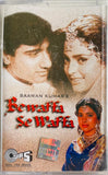 Bewafa Se Waffa - Sealed