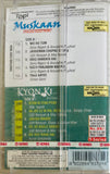 Muskaan / Kyon Ki - Sealed