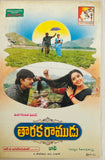 Taraka Ramudu