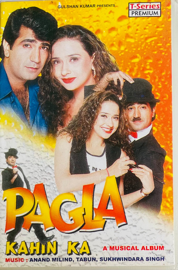 Pagla Kahin Ka