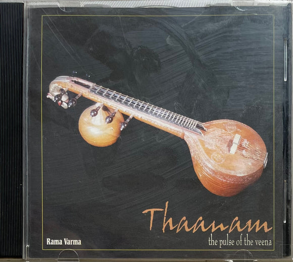 Thaanam The Pulse Of The Veena