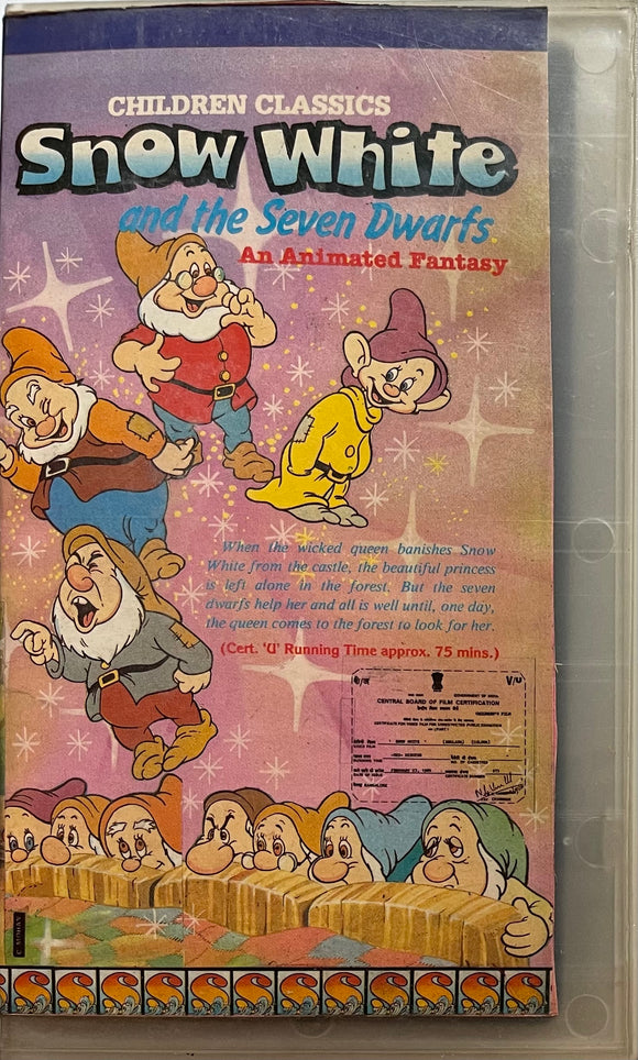 Snow White And The Seven Dwarfs