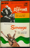 Rani Rupmati / Saranga