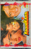 Ahankaar - Sealed