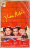 Yuhi Kabhi - Sealed