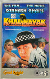 Khal Nayak