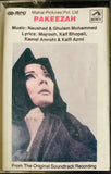 Pakeezah