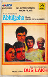 Abhilasha / Dus Lakh