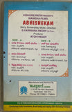 Abhisekham
