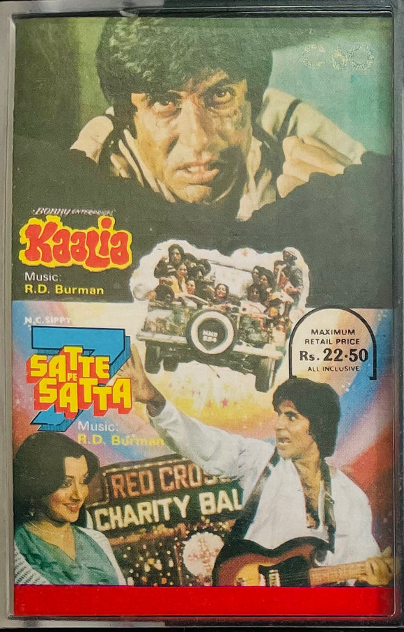 Kaalia / Satte Pe Satta